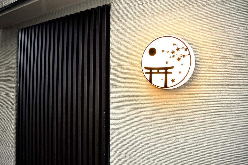 カモンイン 平田町 Kyoto Ngoại thất bức ảnh