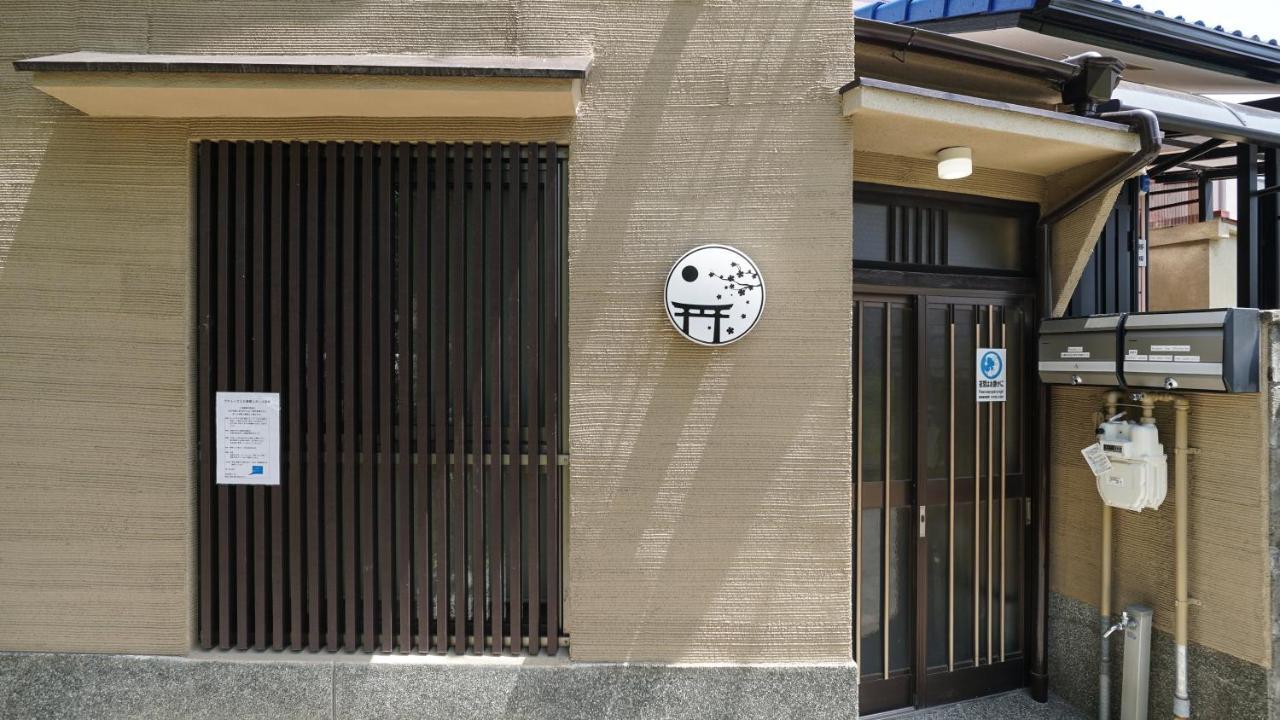 カモンイン 平田町 Kyoto Ngoại thất bức ảnh